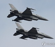 노르웨이, 우크라에 F-16 전투기 6대 기증키로