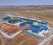 CHINA-NINGXIA-HUNAN-POWER TRANSMISSION PROJECT-CONSTRUCTION (CN)