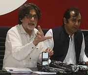 PAKISTAN PRESS CONFERENCE