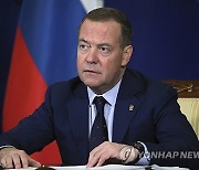 Russia Medvedev