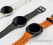 Samsung Wearable AI