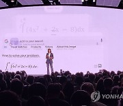 갤럭시 언팩 2024에서 공개되는 삼성 AI