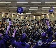 ROMANIA UNIVERSITY GRADUATION