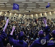 ROMANIA UNIVERSITY GRADUATION