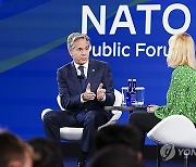 USA NATO SUMMIT