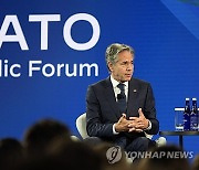 NATO Summit