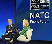 NATO Summit