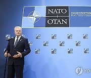 USA NATO SUMMIT