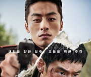 '탈주' 3일째 연속 박스오피스 정상…이선균 '탈출' 예매율 1위[TEN이슈]