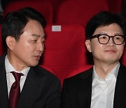 [단독]한동훈, “원희룡 캠프가 비방 영상 돌려” 당 선관위 신고