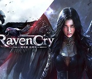 팀퀘스트, 판타지 MMORPG '레이븐크라이' 사전예약 개시