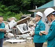 임상섭 산림청장 “산림재난으로부터 국민안전 지킬 것”