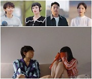 제롬·베니타 결혼하나?…'돌싱글즈4' 미국 편 커플, 빅뉴스 발표