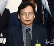 국회 행안위 전체회의 출석한 경북경찰청장