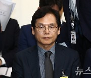 김철문 경북경찰청장 국회 출석 '채 상병 순직사건 수사 보고'