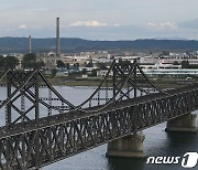 북한, 중국 내 공관에 '노동자 소환' 지시…"구실대지 말고 철저 집행"