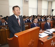 국회 행안위 전체회의 출석한 이상민 장관