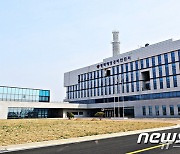 평택해경, 내달 2일까지 ‘폐어구 불법투기 차단’ 합동점검