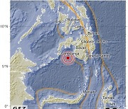 필리핀 남부 민다나오섬 규모 6.7 지진…"피해 없어"(상보)