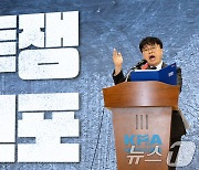 의협회장 "의료인 면허 취소 중대범죄에만 적용…법 개정 추진"