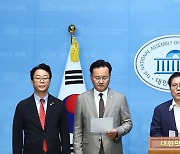 민주당 검찰개혁 규탄 성명발표하는 국민의힘 법사위원들