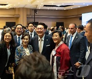 윤석열 대통령, 하와이 동포들과 함께