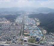 경남 제조기업 5곳, 중기부 '자율형 스마트공장 구축사업' 선정