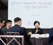 한화진 환경장관, 수도권순환센터 재활용 안전관리 점검