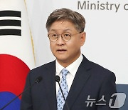 외교부 "나토 정상회의서 '북러 밀착 규탄' 성명 채택 환영"