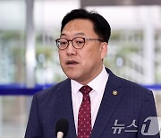 김병환, 배우자 부당 인적공제…"문제되는 세금 다시 납부"