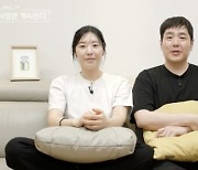 14기 상철, '나솔사계' 백합과 연애 6개월 만에 결혼 "이 사람 놓치면 결혼 못할 듯"