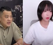 ‘쯔양 협박 의혹’ 카라큘라 “두 아들 걸고 부정한 돈 받아먹지 않았다”