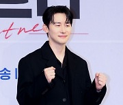 [ET포토] 김준환, '스윗하트'