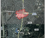 면목지구 사가정역 역세권 특별구역 '통합개발'