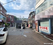 [르포]"야채값이 너무 올라, 지금처럼 힘들 때 없었다"....한숨 쉬는 식당 사장님