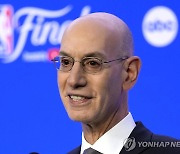 NBA, 역사상 최장·최고 금액 미디어 계약 체결…11년간 105조원 규모