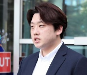 의대생 95% 국시 거부… 전공의 대표 “존중하고 지지”