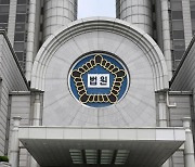 왕실 종친으로 '친일' 앞장선 이기용의 후손, 정부와 토지 소송서 패소