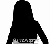 ‘이선균 협박’ 유흥업소 여실장, 마약 혐의 징역 2년 구형