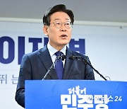 이재명 "독립군 때려 잡기 위한 檢"…법무부 "경찰 인권유린 통제"