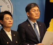 지방정부 책임 강화한 '필수의료 특별법' 발의