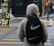 한국 학교서 해외 못 가면 '개근거지'..외신도 조명