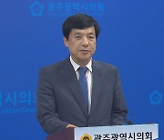 '民 최고위원 도전' 이성윤 "검찰개혁 완수 적임자"