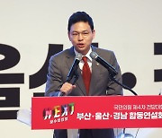 박정훈 최고위원 후보 "한동훈 고의 패배?…원희룡, 막가파식 주장"