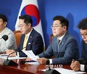 “권한쟁의심판 청구” “국회법상 문제없다”…‘탄핵청원 청문회’ 두고 여야 기싸움