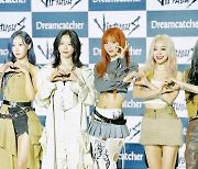 Dreamcatcher transformed into heroes through ‘VirtuouS’