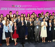 Trilateral youth summit opens in Busan