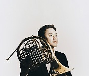 Kim Hong-park reflects on three decades with horn in debut album