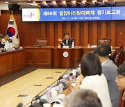 밀양아리랑대축제, 정부 지정 문화관광축제 위상 확인