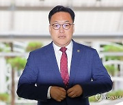 [단독] 김병환 '배우자 부당 소득공제' 의혹…금융위 "배우자 소득 불규칙해 착오"